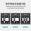 南孚 7号充电电池套装 2粒镍氢耐用型900mAh附充电器适用于玩具车挂钟鼠标键盘对讲机等 AAA-2B 1卡装 商品缩略图2