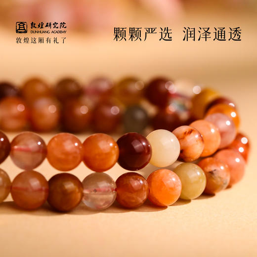 【福禄寿·彩发晶沉香双圈手串】敦煌福泽福禄寿彩发晶黄水晶貔貅沉香手链串珠女轻奢高级感手串 商品图3