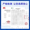 【发明专利+非遗传承元浆】不用煲煮食养甄选滋补！科学配比，食养四季 品质有保障！ 商品缩略图3