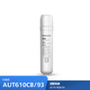 飞利浦（PHILIPS）厨下净水器滤芯AUT610CB/93 适用：AUT610CB/93 商品缩略图0