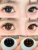 【新品半年抛】SUPERBIGCON-大直径半年抛美瞳-奇迹蓝孩/温柔旅孩-14.5mm-着色14.4mm【半年抛0-800度 无525/575】 商品缩略图0