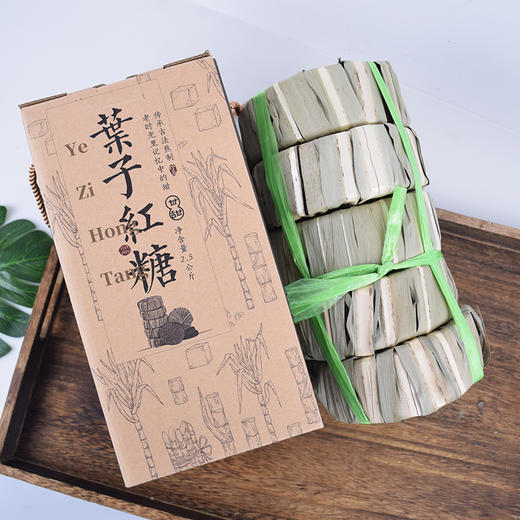 【超值5斤装】健滋道 云南叶子红糖 源自彝族九百年古法技艺 清甜不腻 商品图2