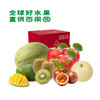 【百果园】水果套餐礼盒装 商品缩略图0