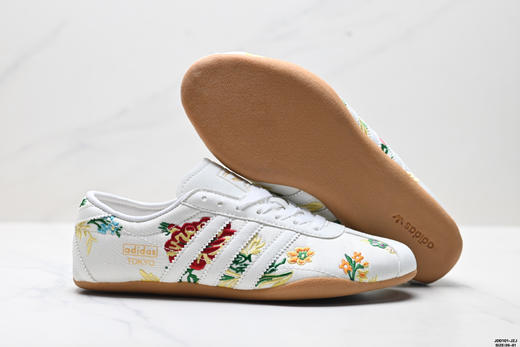 阿迪达斯Adidas Tokyo W百搭经典休闲鞋JQ0598女鞋 商品图4