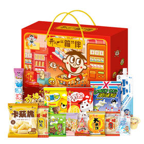 【旺旺】开心箱伴1000g 零食大礼包礼盒年货送礼团购员工福利-FN