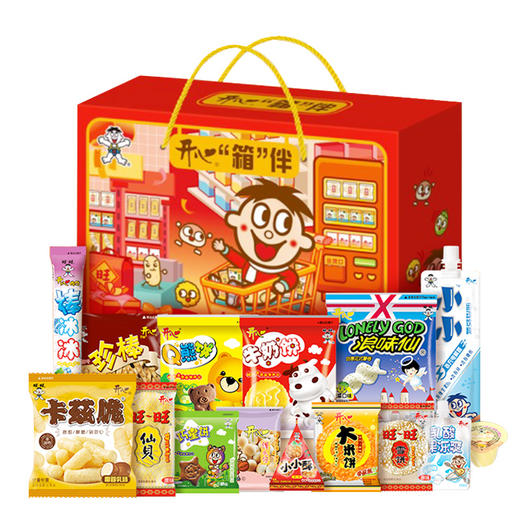【年货节礼】旺旺开心箱伴1000g  36 包开心礼箱！性价比封神，把团圆喜乐装满家，沉甸甸超有分量，送礼自吃都体面 商品图1