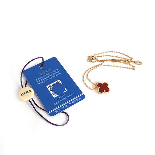 【95新】VCA梵克雅宝Vintage Alhambra系列VCARD38500中号18K黄金镶红玉髓四叶草红花项链链长约42cm女士 090126HS02 商品图1