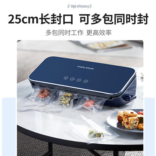 摩飞全自动抽真空封口机家用食品包装机零食密封机水果蔬菜肉类保鲜机干湿两用塑封机MR1118 【密封不漏气】 商品图6