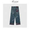 04-1潘依绣丁丁宠粉设计感格子撞色阔腿牛仔裤 Q9062 商品缩略图1
