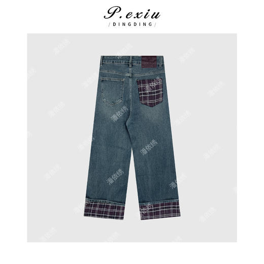 04-1潘依绣丁丁宠粉设计感格子撞色阔腿牛仔裤 Q9062 商品图1