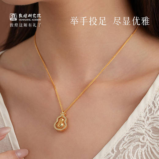 【吉瑞·卷草纹葫芦纯银项链】敦煌轻奢s925纯银国风项链 新款可转动如意葫芦纯银锁骨项链 商品图4