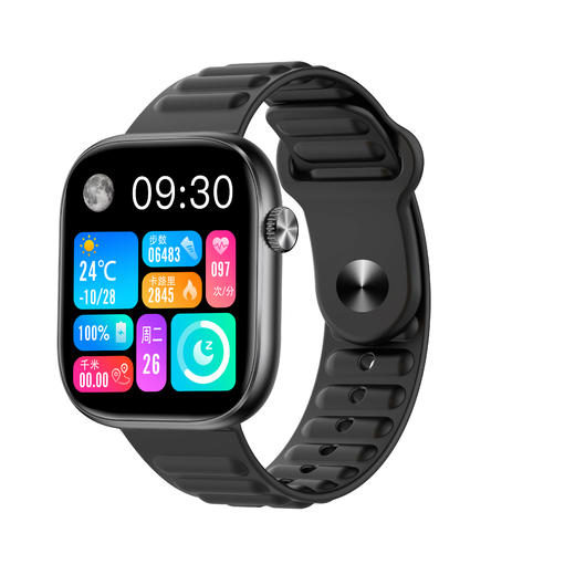 创维 智能手表 Watch 6 中国500强品牌，防跌倒SOS预警/健康监测/运动监测等多功能 商品图6