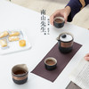 南山先生 枯山水快客杯一壶二杯一匀杯 日式旅行便携茶具套装功夫泡茶陶瓷 商品缩略图3
