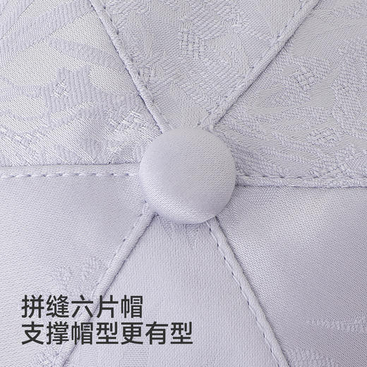 【商场同款】英氏儿童帽子男童圆帽春秋中式圆帽新款防风帅气帽子 商品图3