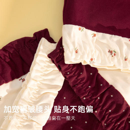 靴下物【全裤10A抑菌】内裤女士纯棉三角裤2025新款新年本命红色 商品图2