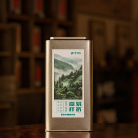 【会员日直播】买一送一   买二送三  2025年易武高杆  175g/罐