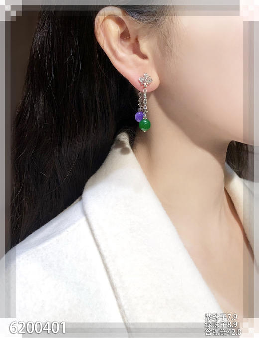 双珠子耳坠【6200401】具体价格微信咨询 商品图4