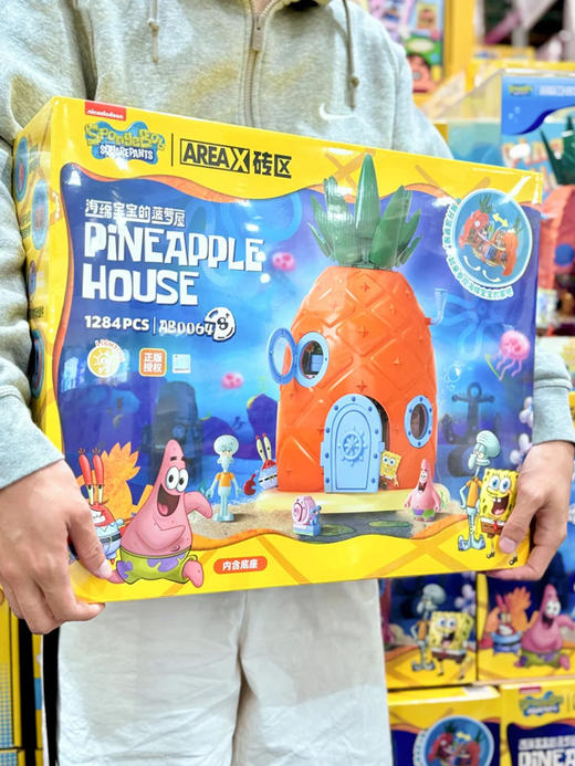 山姆同款 海绵宝宝菠萝屋儿童益智拼装玩具成人版摆件女孩生日礼物 商品图4