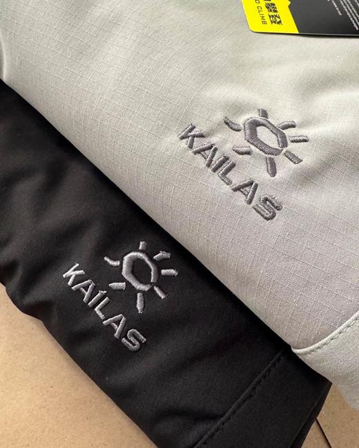 F012231加绒款秋冬新款刺绣户外运动跑步训练防风防水透气冲锋长裤 商品图10