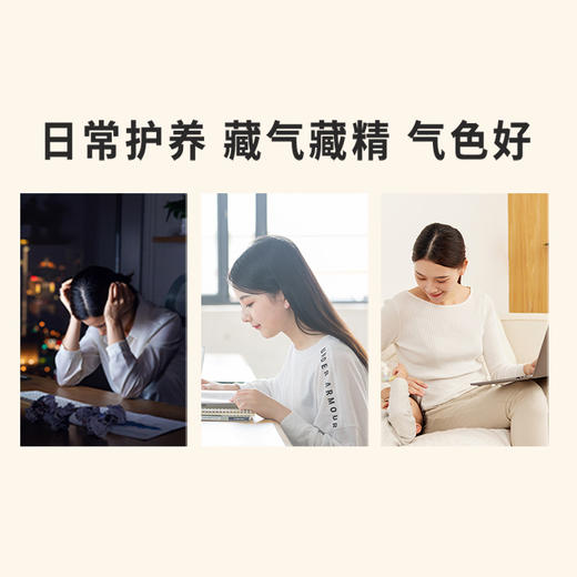 正安 十黑粉  十重黑营养呵护裨胃巩固先天之本 无蔗糖无香精 十黑芝麻粉 600g/罐 腰膝黑色入肾 头发掉发代餐早餐 商品图11