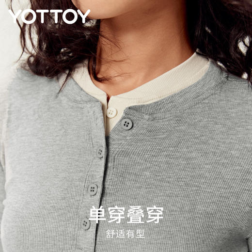 YOTTOY小蛮腰亨利衫长袖【套装更优惠】上衣修身休闲显瘦收腰打底内搭瑜伽运动秋冬 商品图6