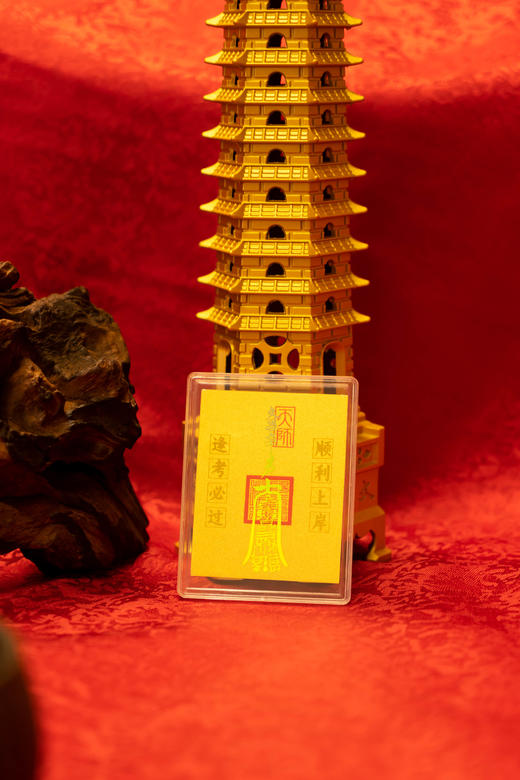 ²【灵顺寺财神庙】逢考必过AU999金卡2mg HM02-CRMM-XJJ 商品图4