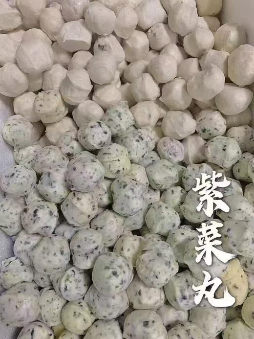 L’’买到爆💥海鲜混合丸，一包6种口味，纯手工制作真材 商品图4