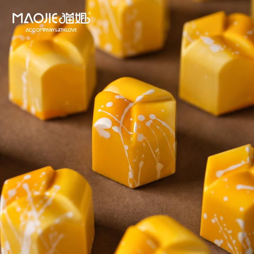 Molecule Mirth分子欢愉—鎏金百香果白巧（Gilded Passion Fruit） 商品图0