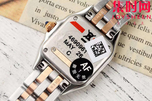 与豹同行 一跃入心 AF卡地亚猎豹系列 小号表盘尺寸：22×30mm 女士腕表 商品图5