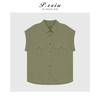 04-3潘依绣丁丁宠粉气质时髦工装风翻领无袖衬衫Q1594 商品缩略图0