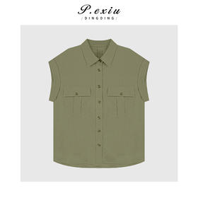 04-3潘依绣丁丁宠粉气质时髦工装风翻领无袖衬衫Q1594