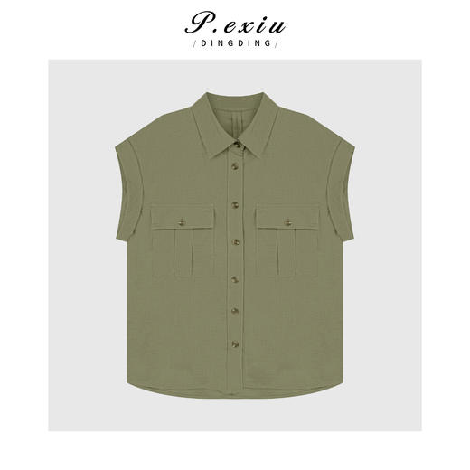 04-3潘依绣丁丁宠粉气质时髦工装风翻领无袖衬衫Q1594 商品图0