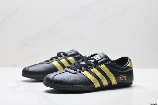 阿迪达斯Adidas Tokyo W百搭经典休闲鞋JQ0598女鞋 商品图3