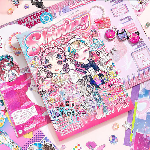 芯光少女趣味杂志刊贴纸本-纪念日百货门店同款169444361 商品图4