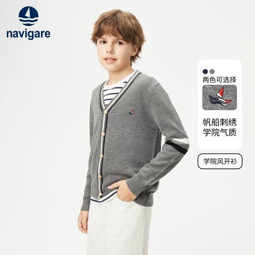 【120-165】【纳维凯尔】Navigare意大利小帆船男童v领开衫英伦针织衫 商品图3