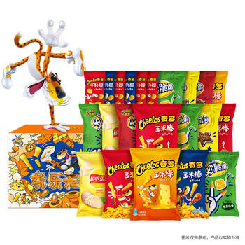 乐事（Lay's）薯片 奇乐无穷礼盒840g 休闲零食礼包 送礼 零食 礼盒 春游零食 /休闲食品 /膨化食品 /膨化食品大礼包/礼盒 商品图2