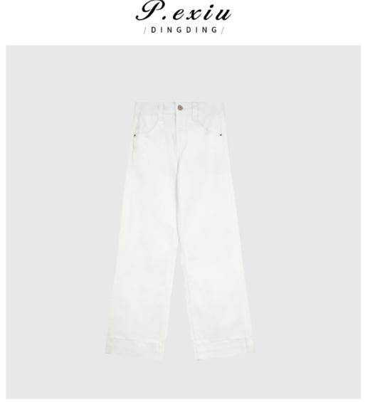 04-1潘依绣丁丁宠粉夏季新款水洗简约百搭直筒牛仔裤 Q51223 商品图0