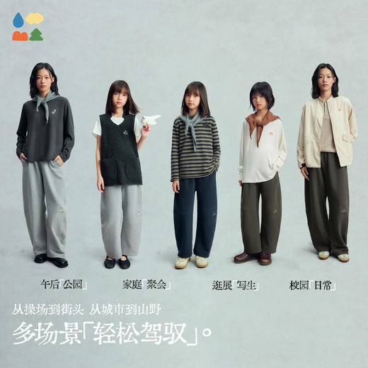 【今日之白系列】森林棠26新款素皱棉宽松弹力亲子款休闲百搭弯刀裤62025320【HZ】 商品图4