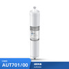 飞利浦（PHILIPS）阿波罗G2S厨下净水器滤芯AUT701/00(CB) 适用：AUT2002 商品缩略图0