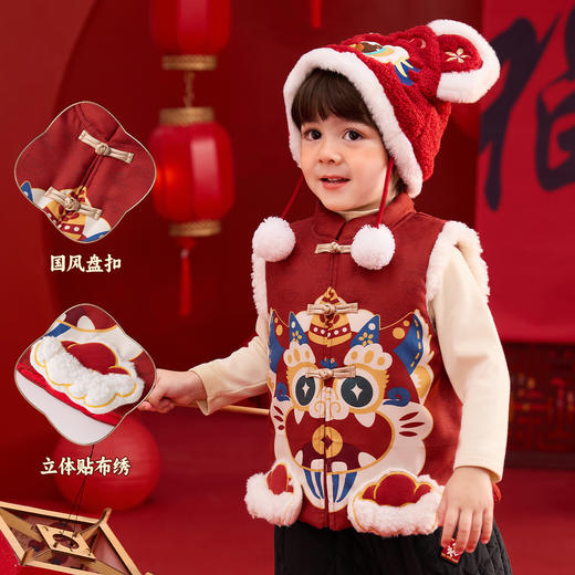 嘟嘟家儿童红色马甲冬季宝宝新年马夹冬装保暖男T4DBN048 商品图1
