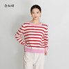 【商场同款】CNK5B85 “氛围条纹控”  纯羊毛条纹毛衫 粉色拼接活泼减龄 商品缩略图0