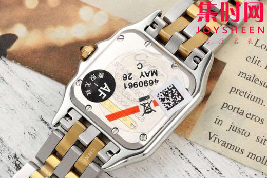 与豹同行 一跃入心 AF卡地亚猎豹系列 贝母面 中号表盘尺寸：27×37mm 女士腕表 商品图5