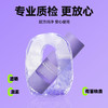 【新品特价！敏感加倍】赫兹少女快感增强液15ml 女用高潮液 商品缩略图2