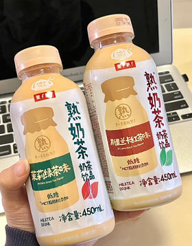 果子熟了斯里兰卡红茶