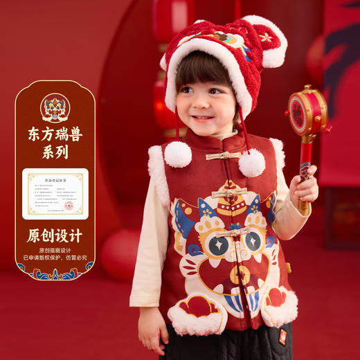 嘟嘟家儿童红色马甲冬季宝宝新年马夹冬装保暖男T4DBN048 商品图0