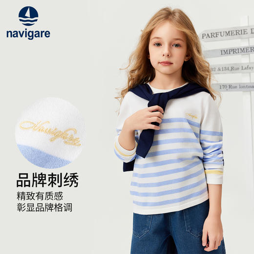 【120-165】【纳维凯尔】意大利小帆船女童条纹针织衫 商品图3