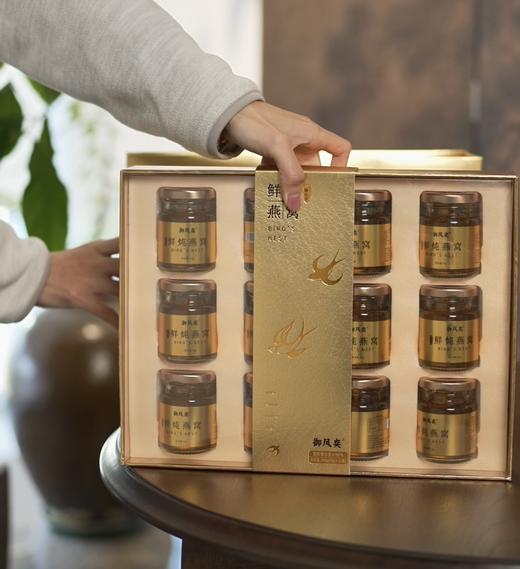 原价388元❗山姆印尼进口 商品图10