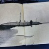 12岁+ 海底两万里 插图珍藏版 商品缩略图4