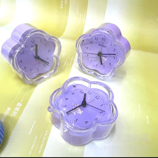 星梦奇缘糖果色花形小闹钟 商品图0