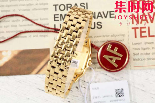 与豹同行 一跃入心 AF卡地亚猎豹系列 贝母面 中号表盘尺寸：27×37mm 女士腕表 商品图8